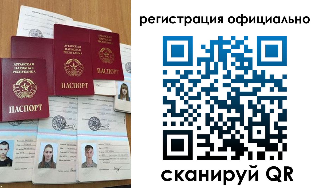 найти адрес прописки в Кореновске